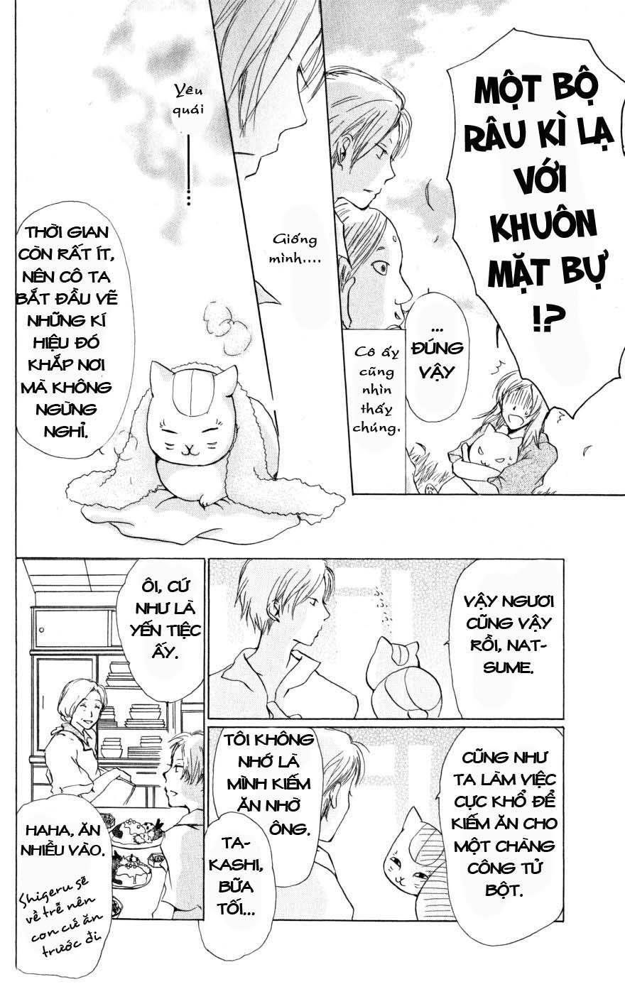 Hữu Nhân Sổ - Chương 17 - Trang 24