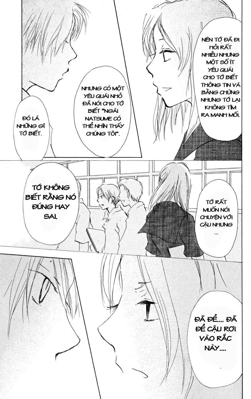 Hữu Nhân Sổ - Chương 17 - Trang 27