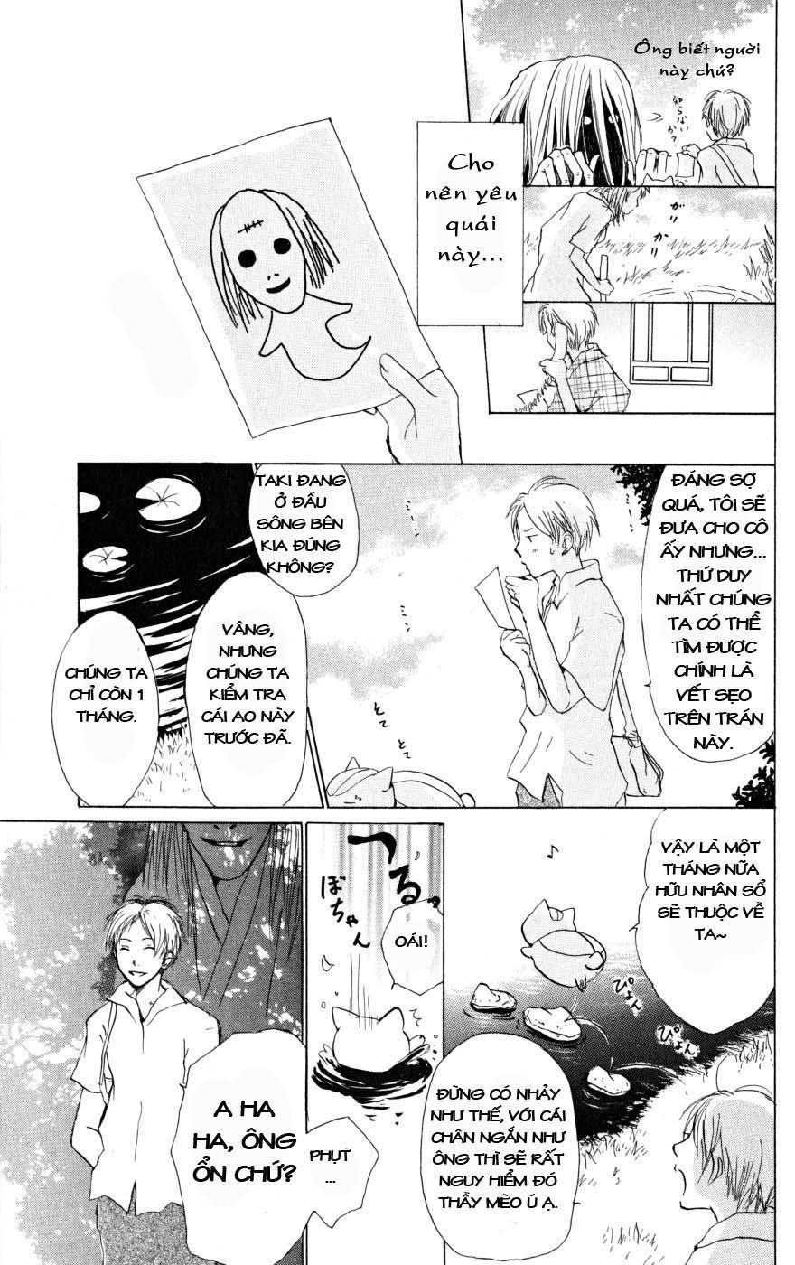 Hữu Nhân Sổ - Chương 17 - Trang 29