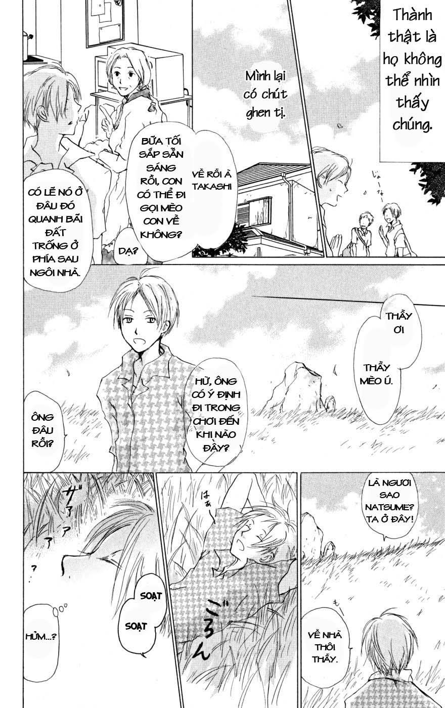 Hữu Nhân Sổ - Chương 17 - Trang 4