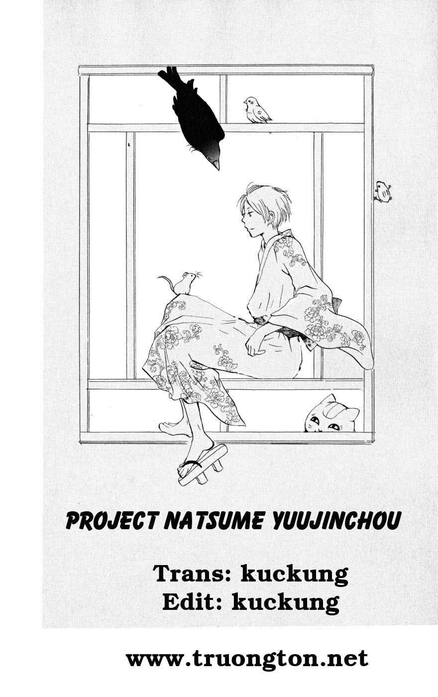 Hữu Nhân Sổ - Chương 17 - Trang 32