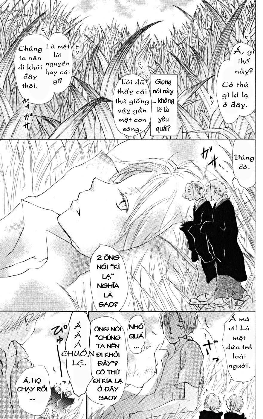 Hữu Nhân Sổ - Chương 17 - Trang 5