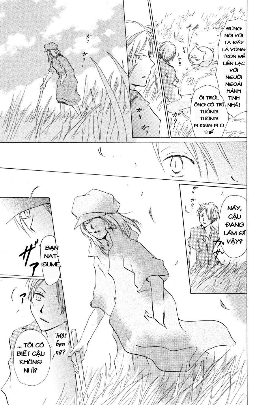 Hữu Nhân Sổ - Chương 17 - Trang 7