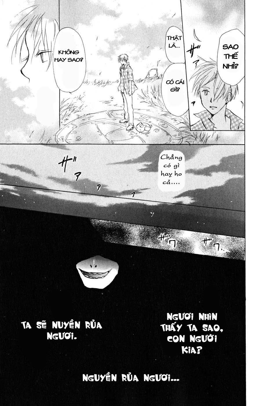 Hữu Nhân Sổ - Chương 17 - Trang 9