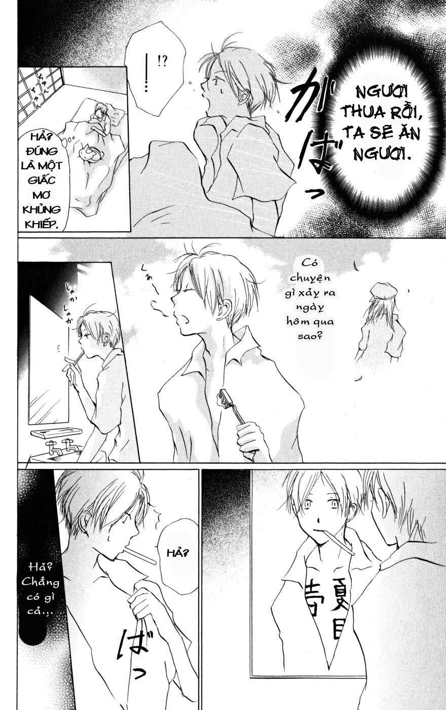 Hữu Nhân Sổ - Chương 17 - Trang 10