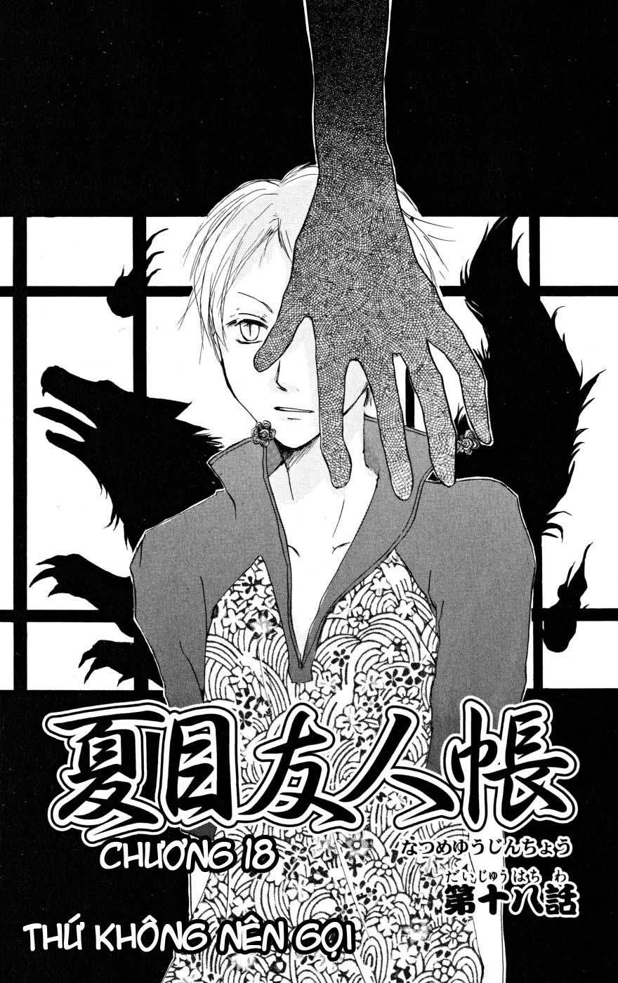 Hữu Nhân Sổ - Chương 18 - Trang 1