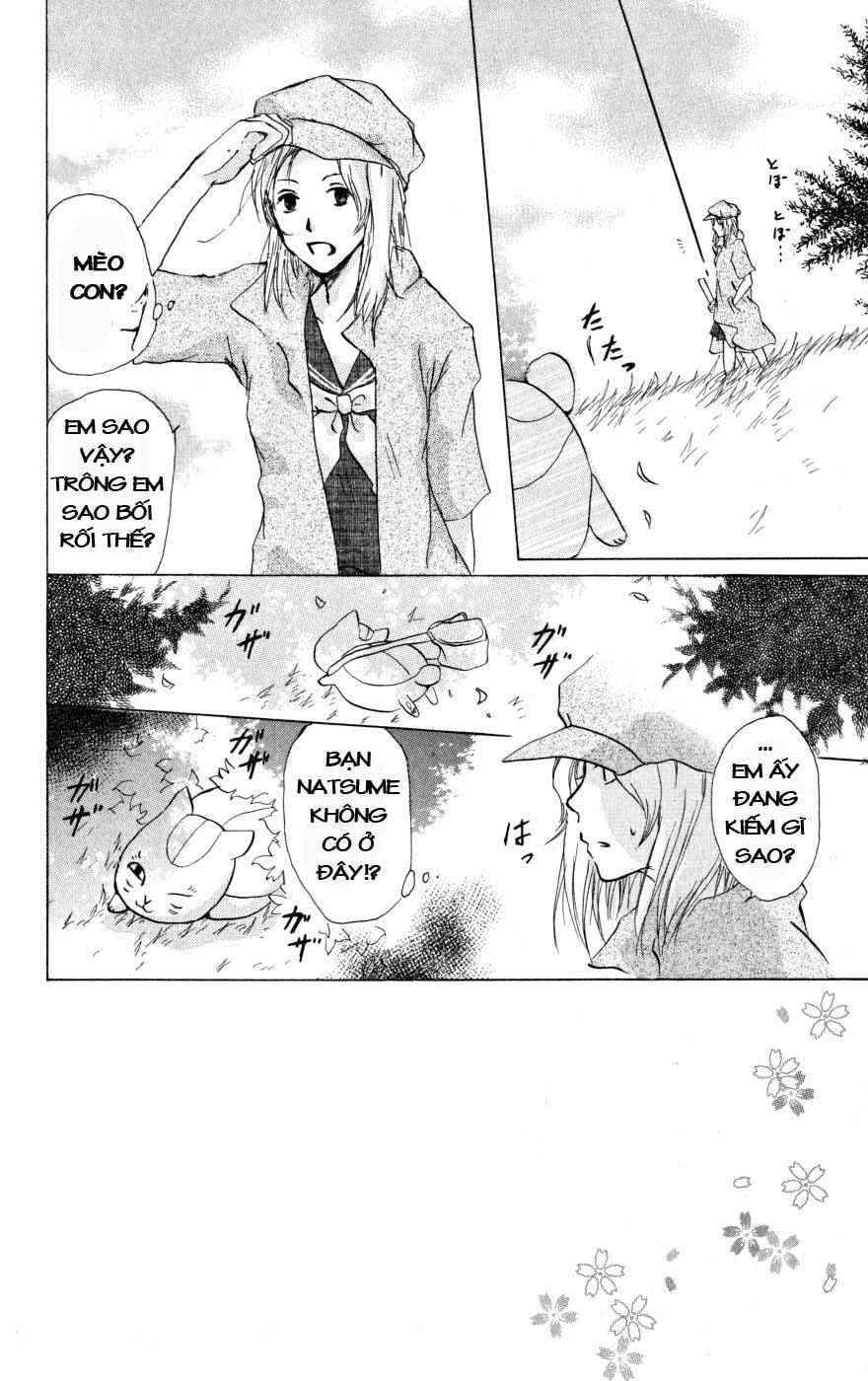 Hữu Nhân Sổ - Chương 18 - Trang 2