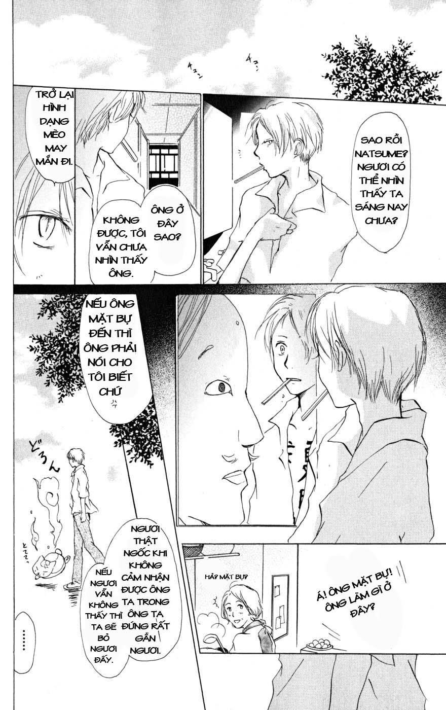 Hữu Nhân Sổ - Chương 18 - Trang 12