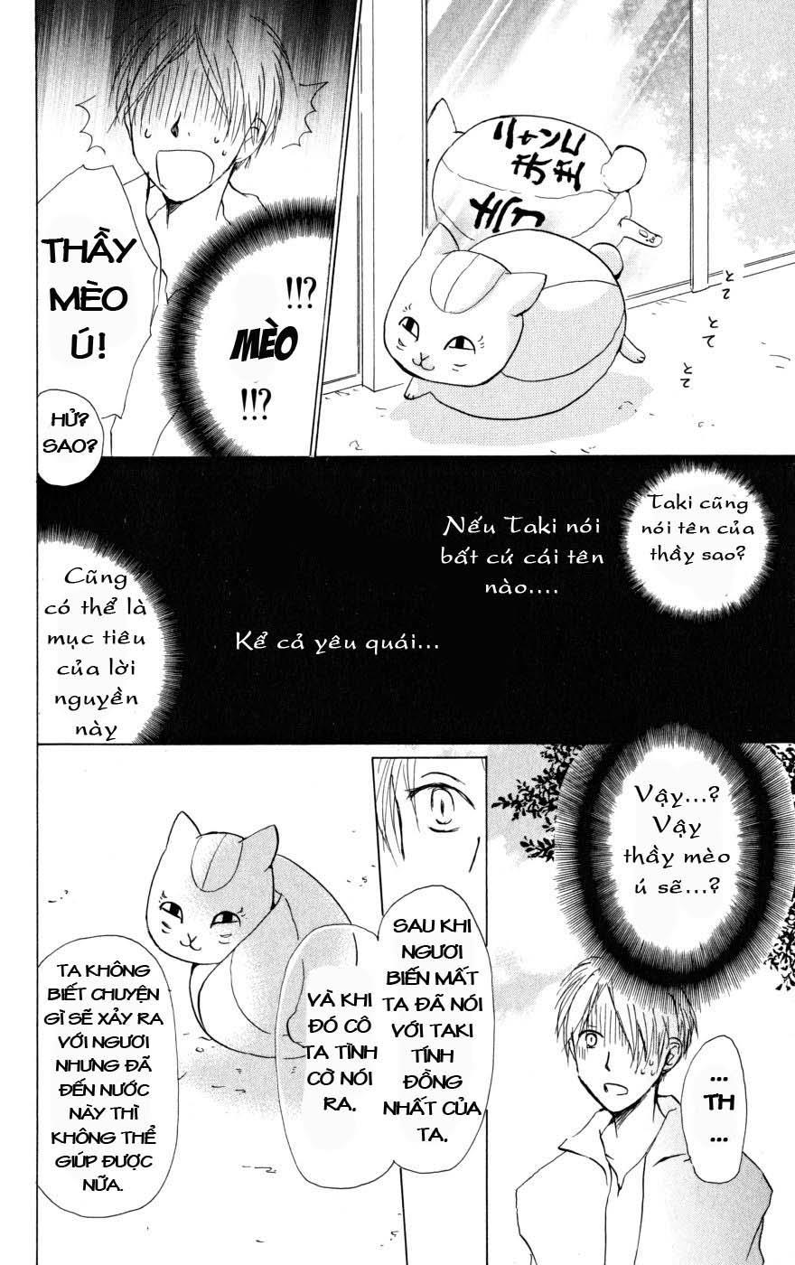 Hữu Nhân Sổ - Chương 18 - Trang 14