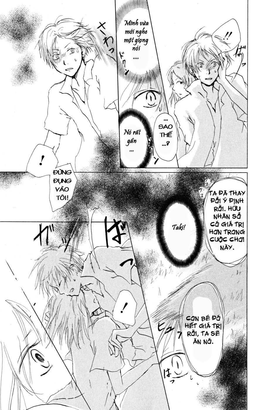 Hữu Nhân Sổ - Chương 18 - Trang 21