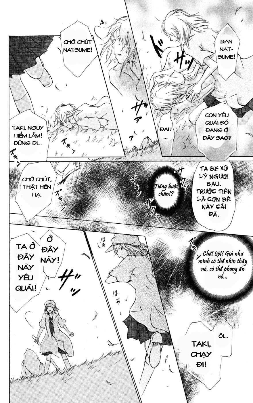 Hữu Nhân Sổ - Chương 18 - Trang 22