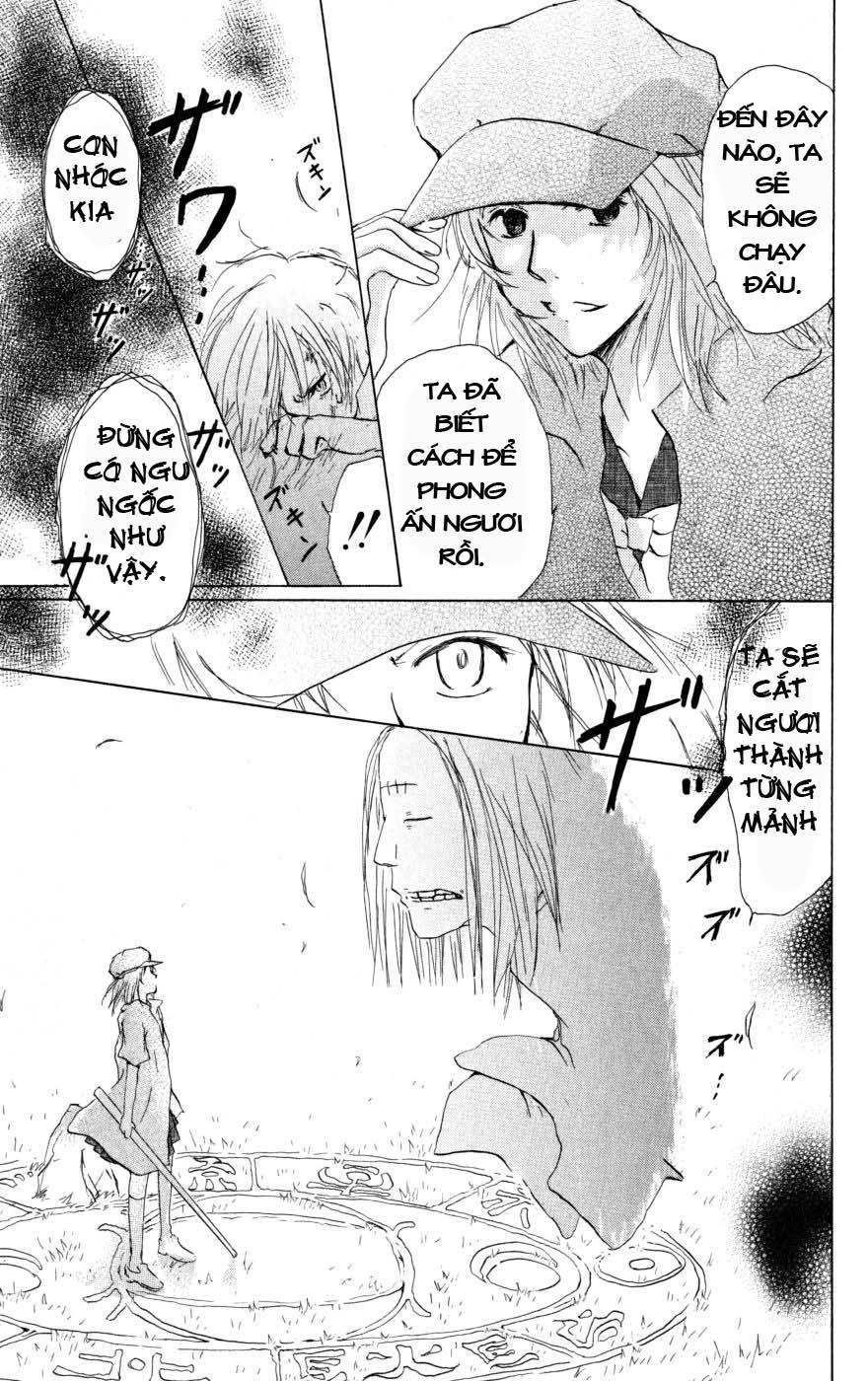 Hữu Nhân Sổ - Chương 18 - Trang 23