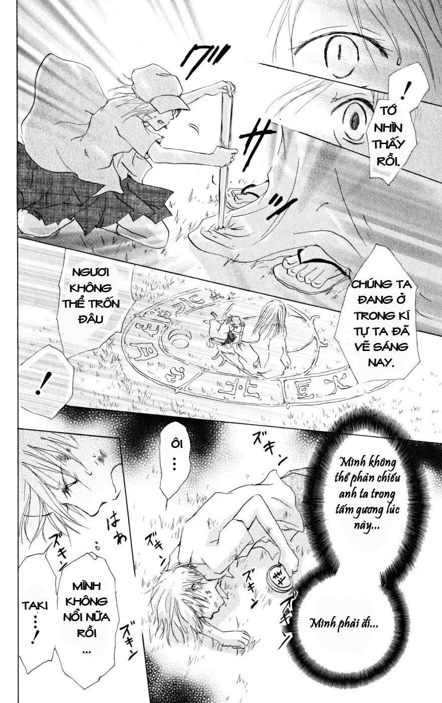 Hữu Nhân Sổ - Chương 18 - Trang 24