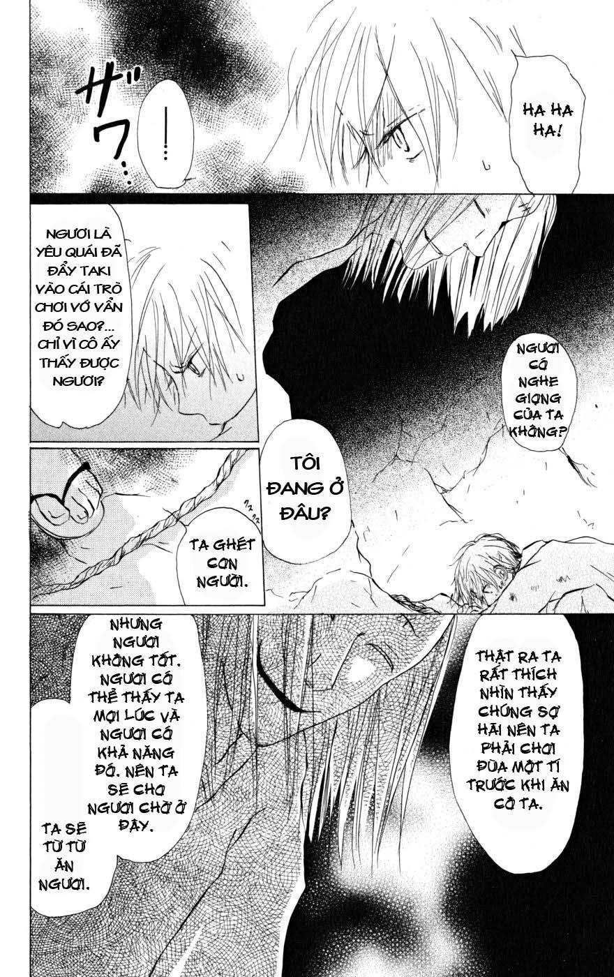 Hữu Nhân Sổ - Chương 18 - Trang 4