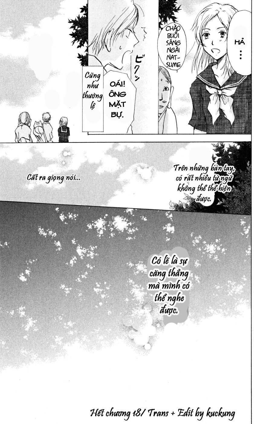 Hữu Nhân Sổ - Chương 18 - Trang 31