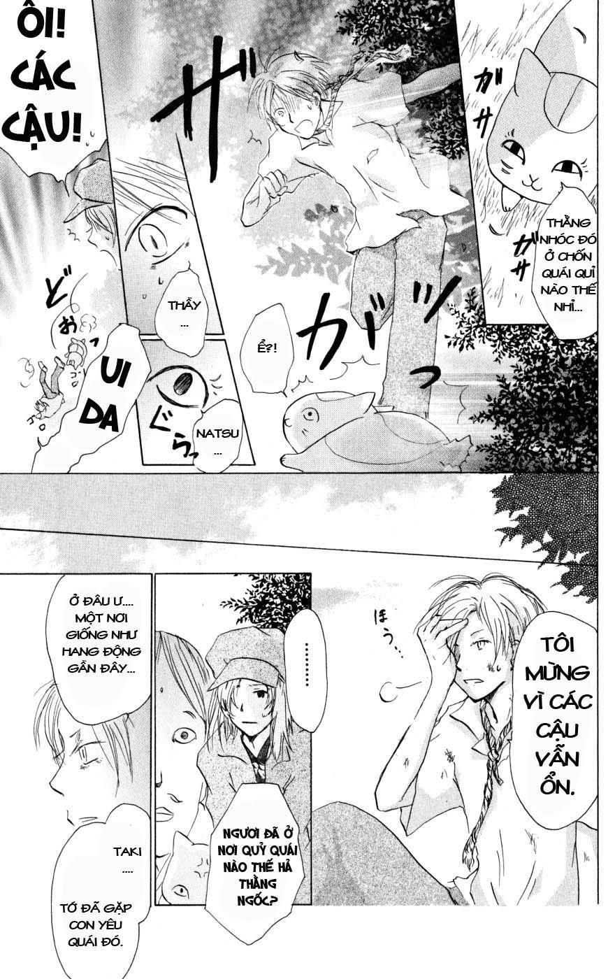 Hữu Nhân Sổ - Chương 18 - Trang 7