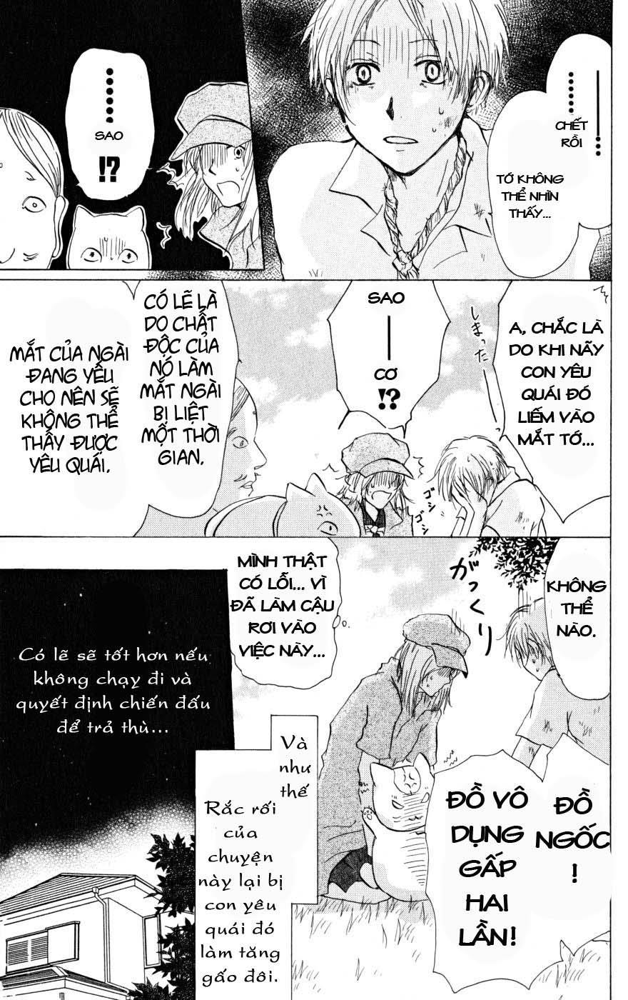 Hữu Nhân Sổ - Chương 18 - Trang 9