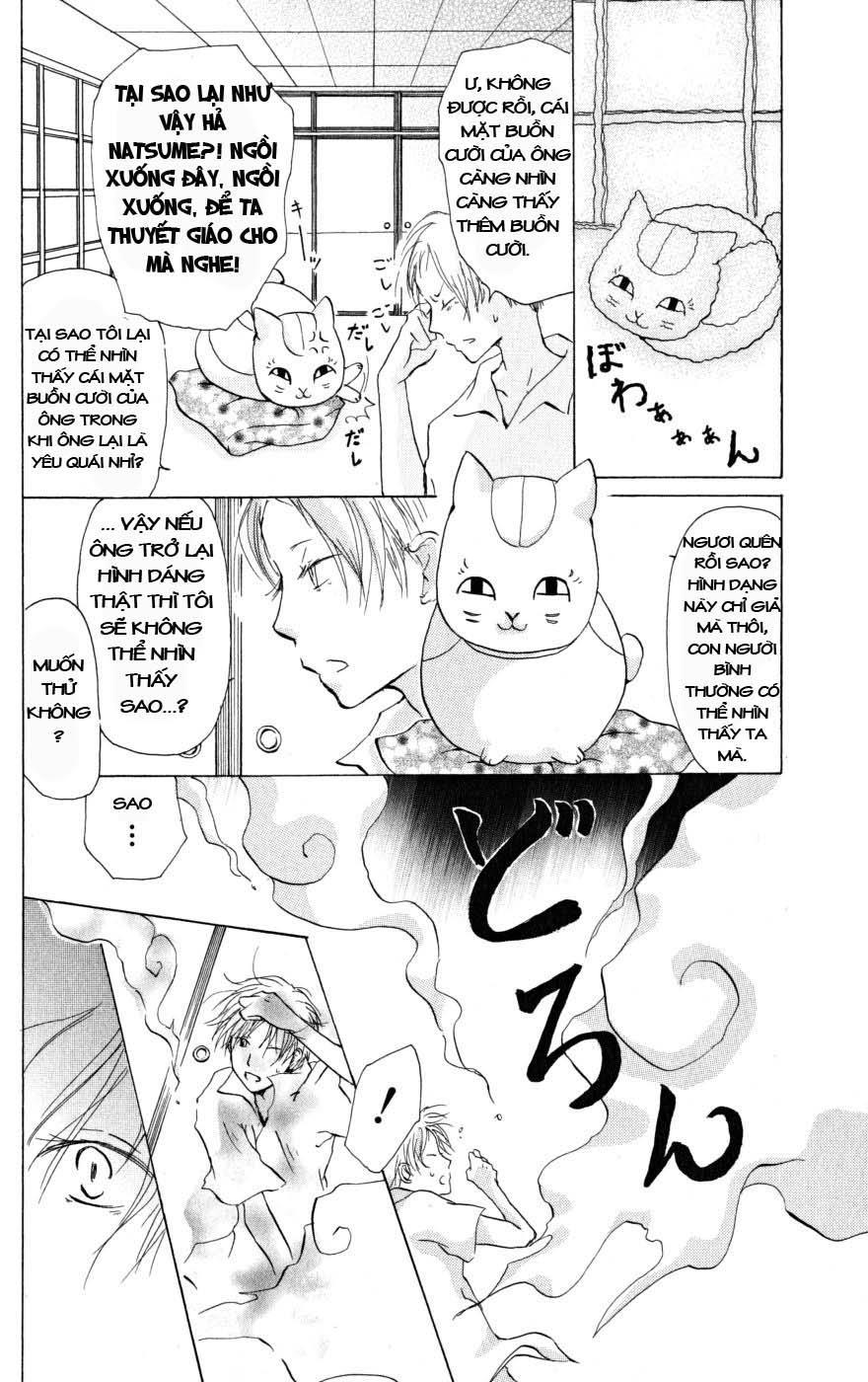 Hữu Nhân Sổ - Chương 18 - Trang 10