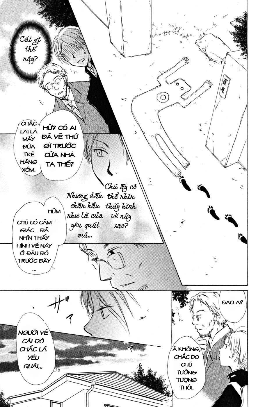 Hữu Nhân Sổ - Chương 19 - Trang 11