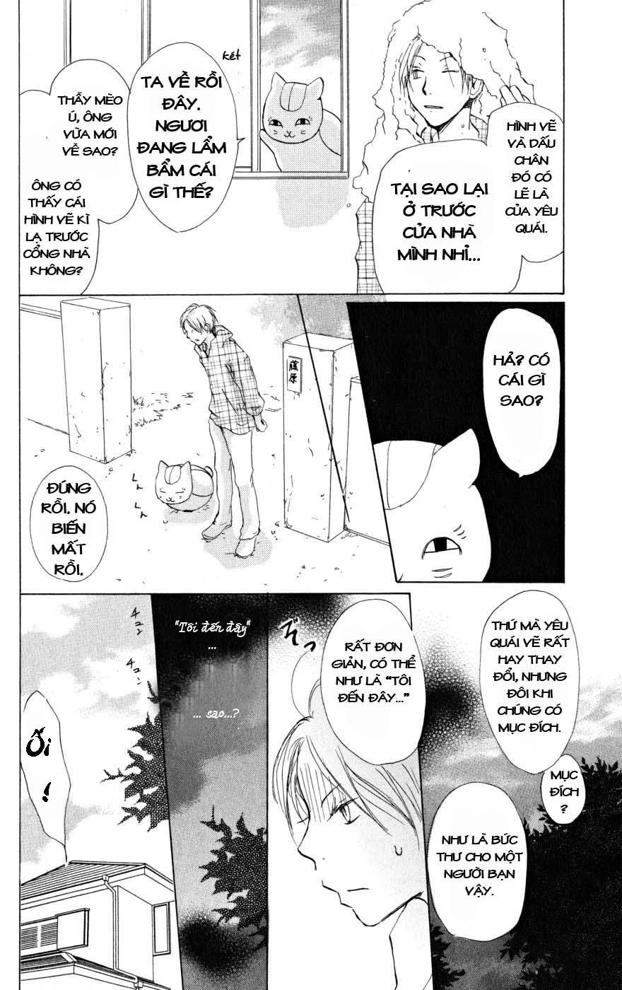 Hữu Nhân Sổ - Chương 19 - Trang 12