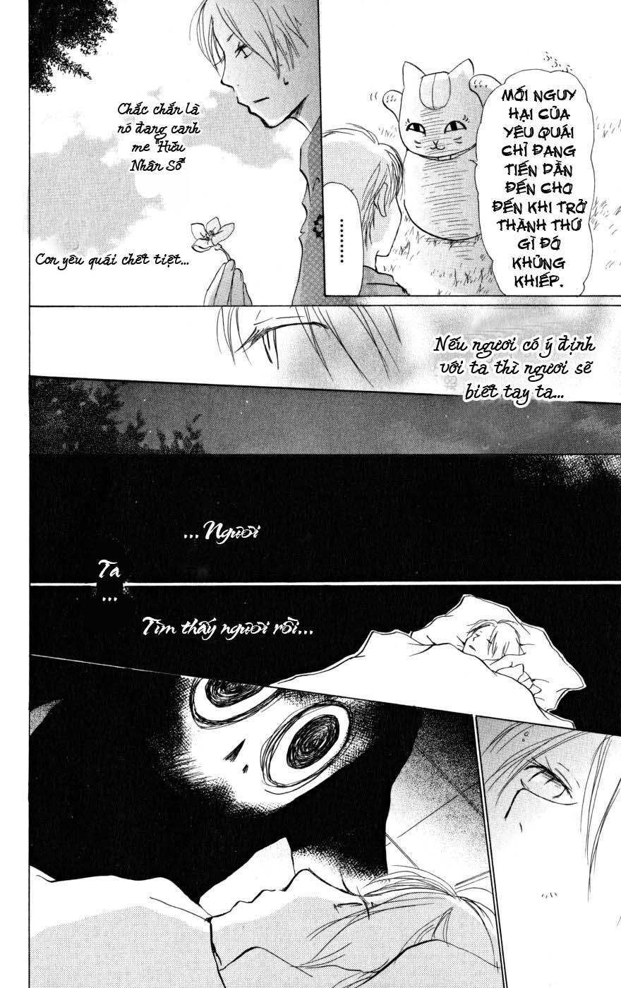 Hữu Nhân Sổ - Chương 19 - Trang 14