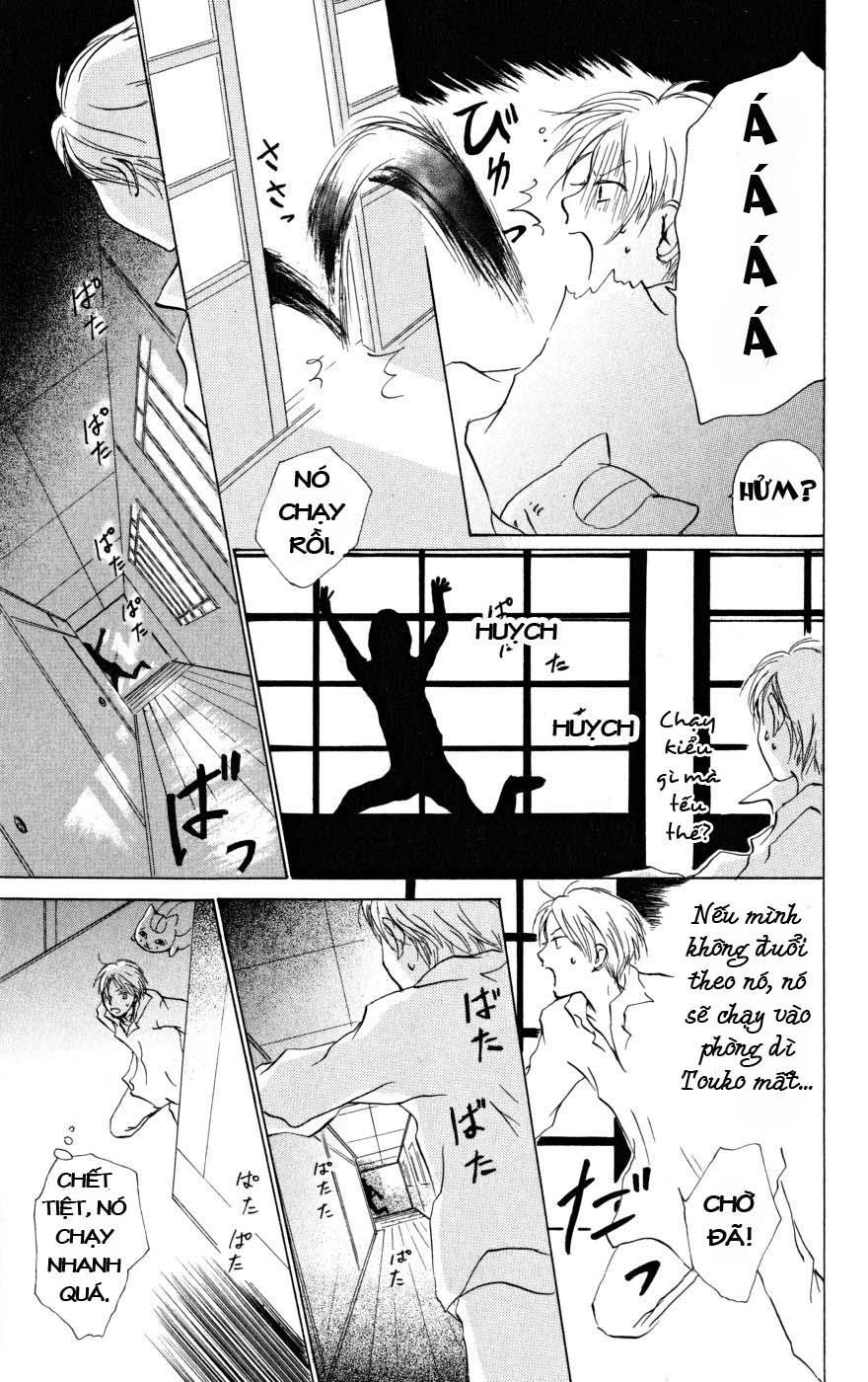 Hữu Nhân Sổ - Chương 19 - Trang 15