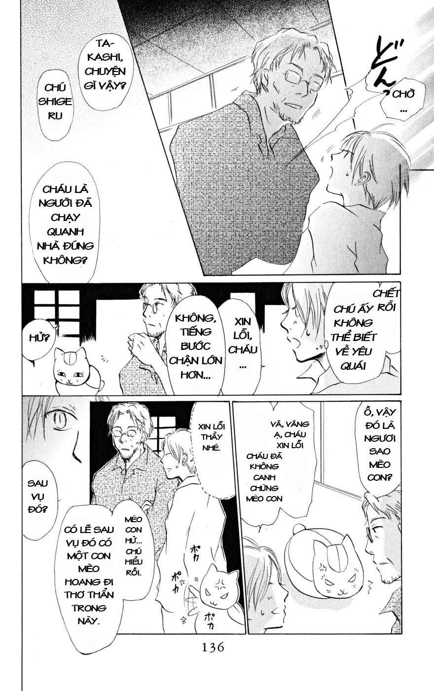 Hữu Nhân Sổ - Chương 19 - Trang 16