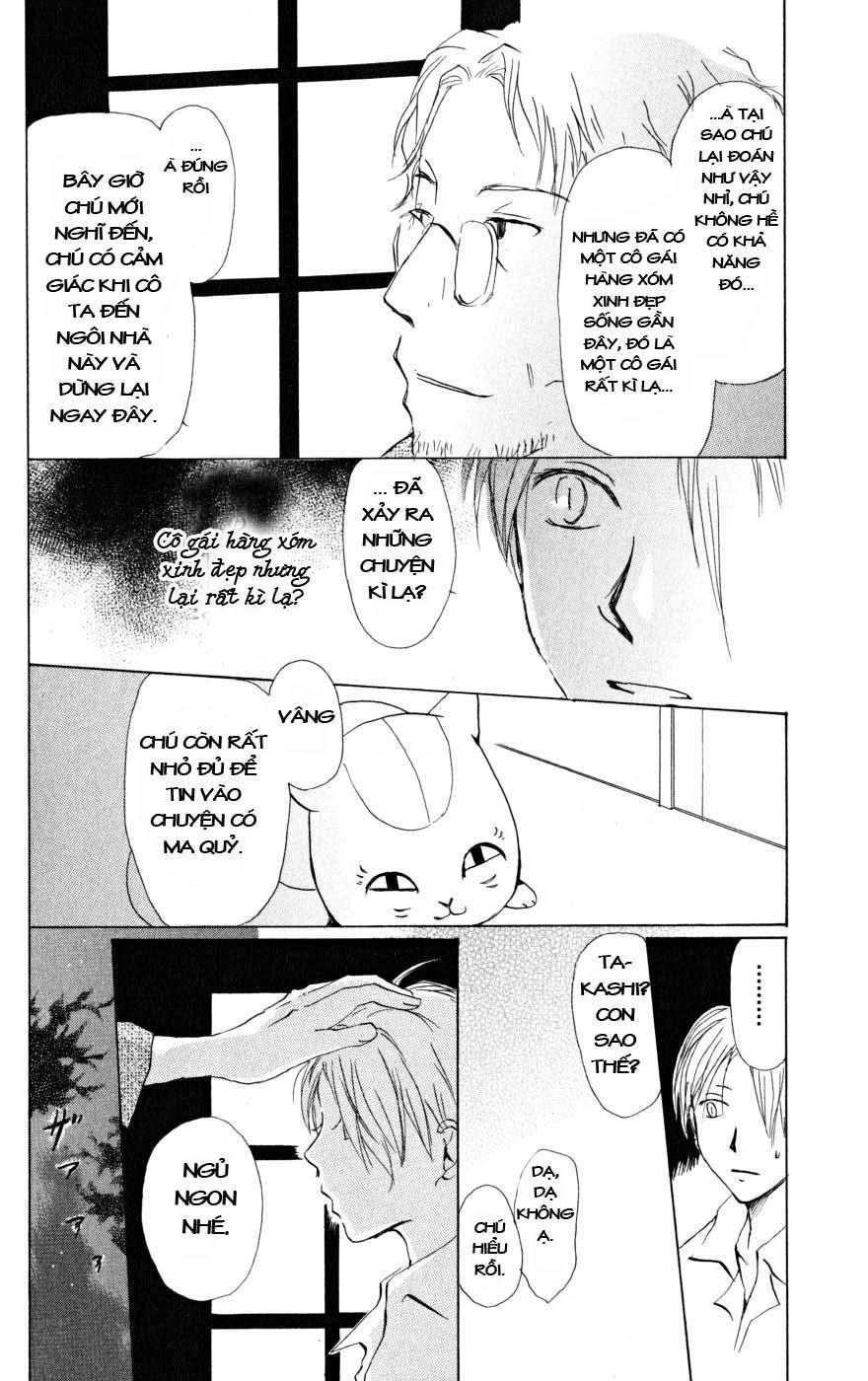 Hữu Nhân Sổ - Chương 19 - Trang 18