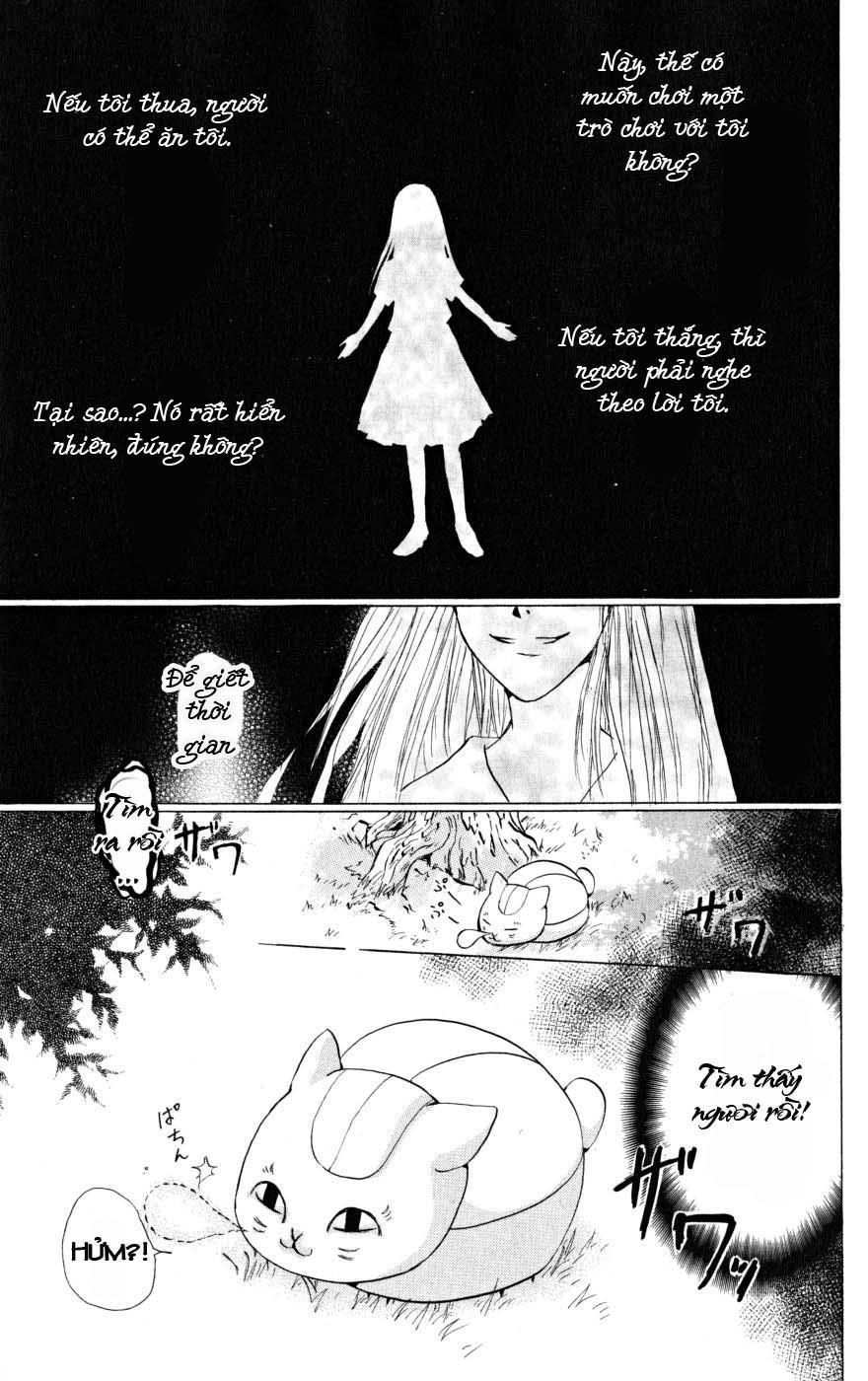 Hữu Nhân Sổ - Chương 19 - Trang 3