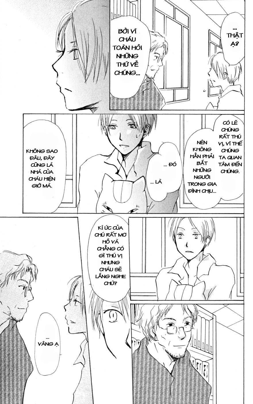 Hữu Nhân Sổ - Chương 19 - Trang 21