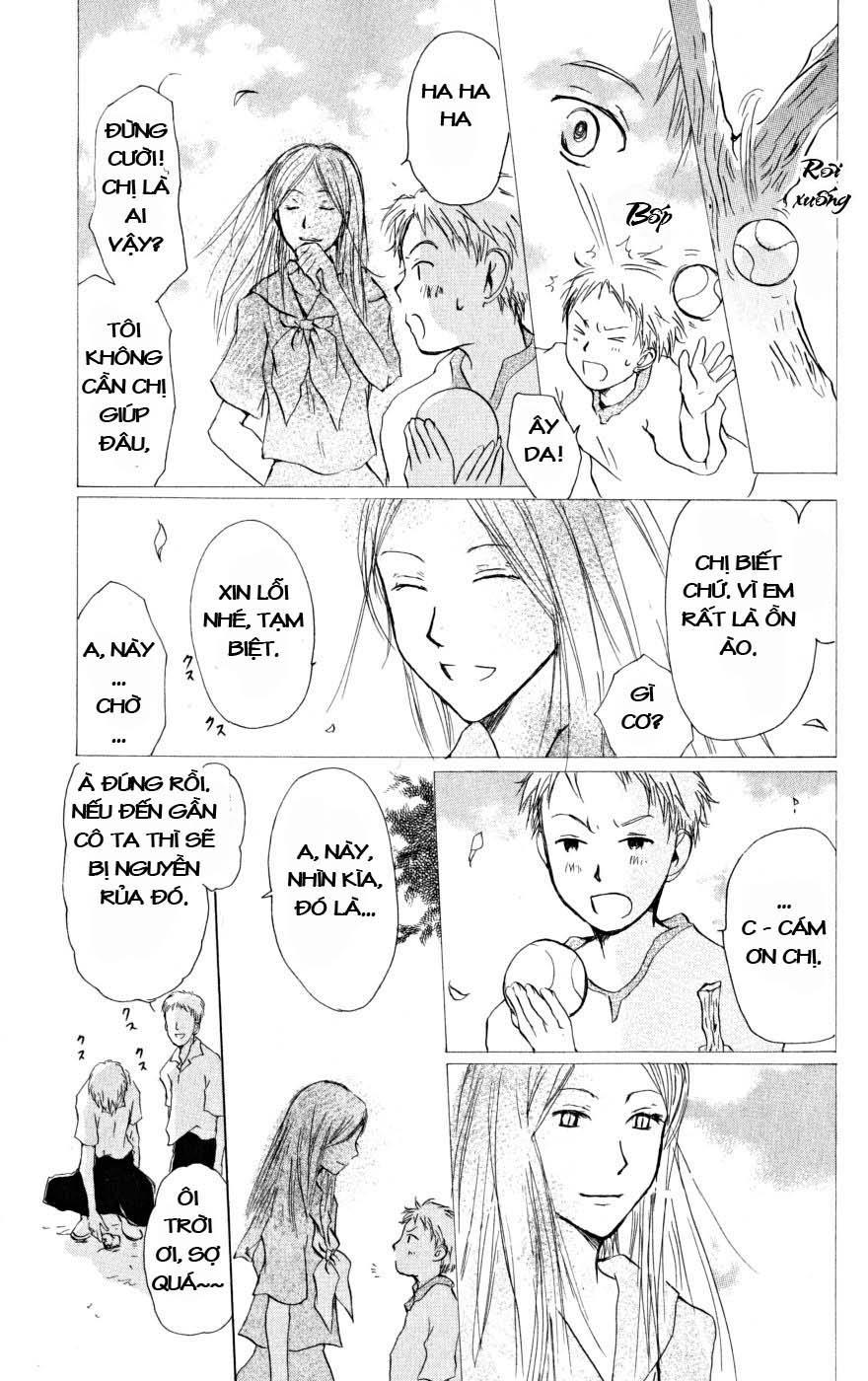 Hữu Nhân Sổ - Chương 19 - Trang 23