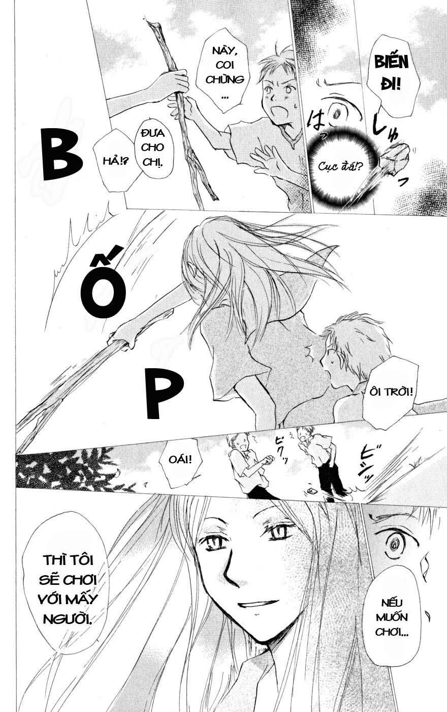 Hữu Nhân Sổ - Chương 19 - Trang 24