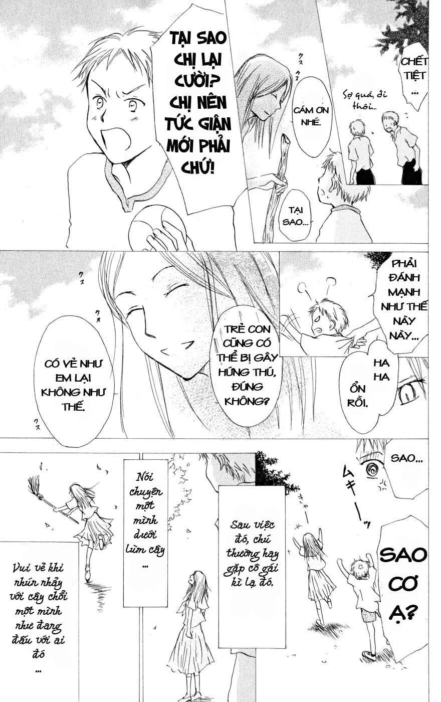 Hữu Nhân Sổ - Chương 19 - Trang 25