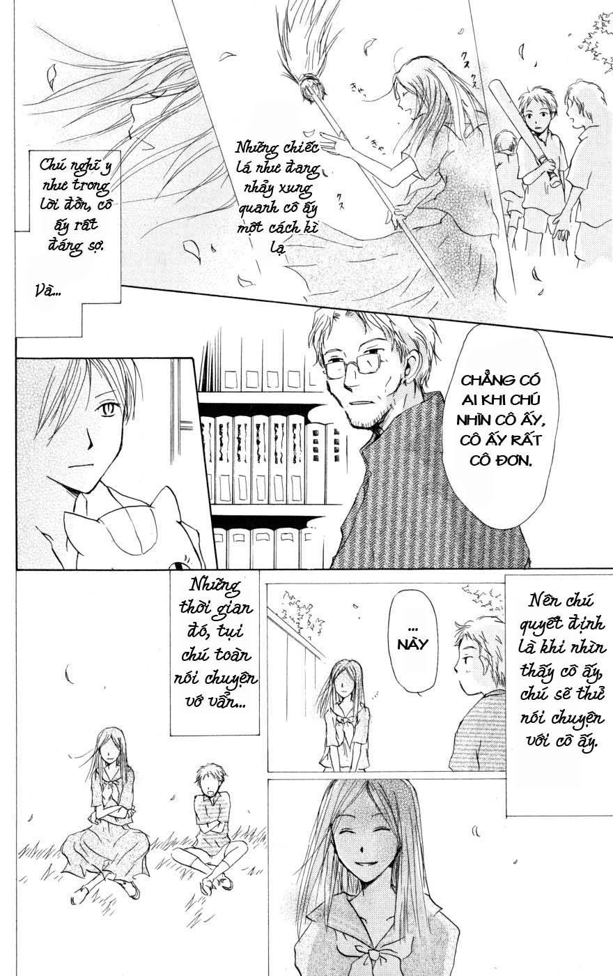 Hữu Nhân Sổ - Chương 19 - Trang 26