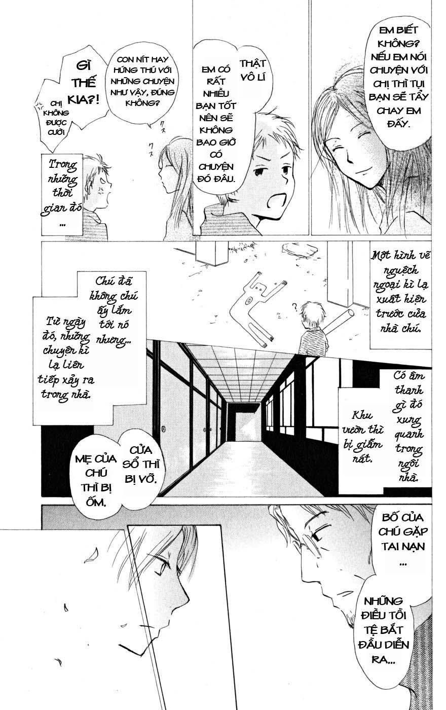 Hữu Nhân Sổ - Chương 19 - Trang 27