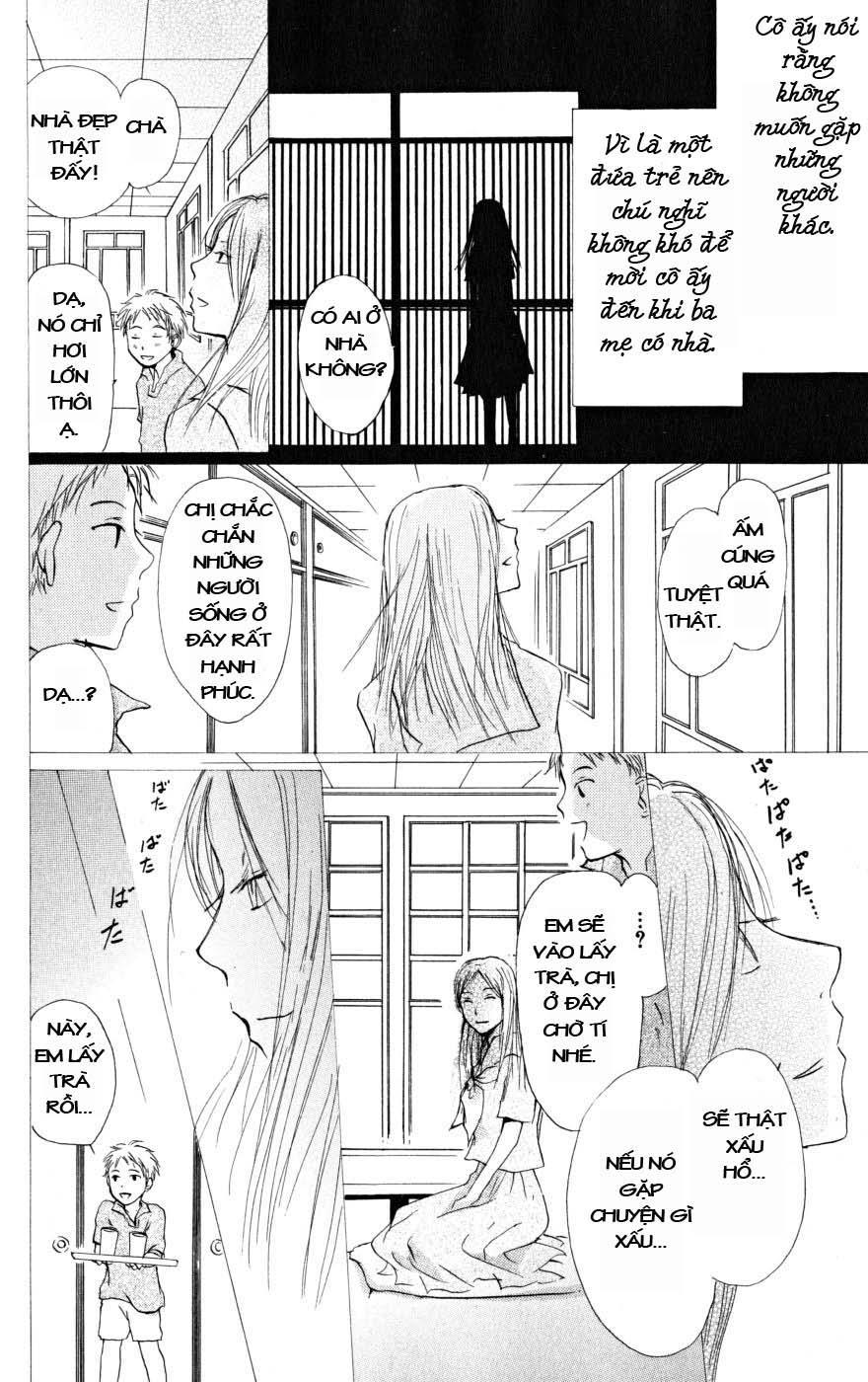 Hữu Nhân Sổ - Chương 19 - Trang 30