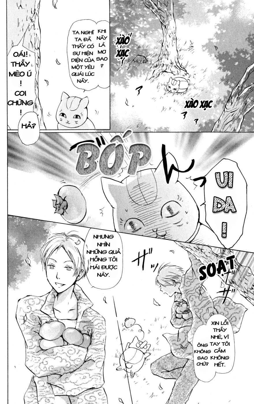 Hữu Nhân Sổ - Chương 19 - Trang 4