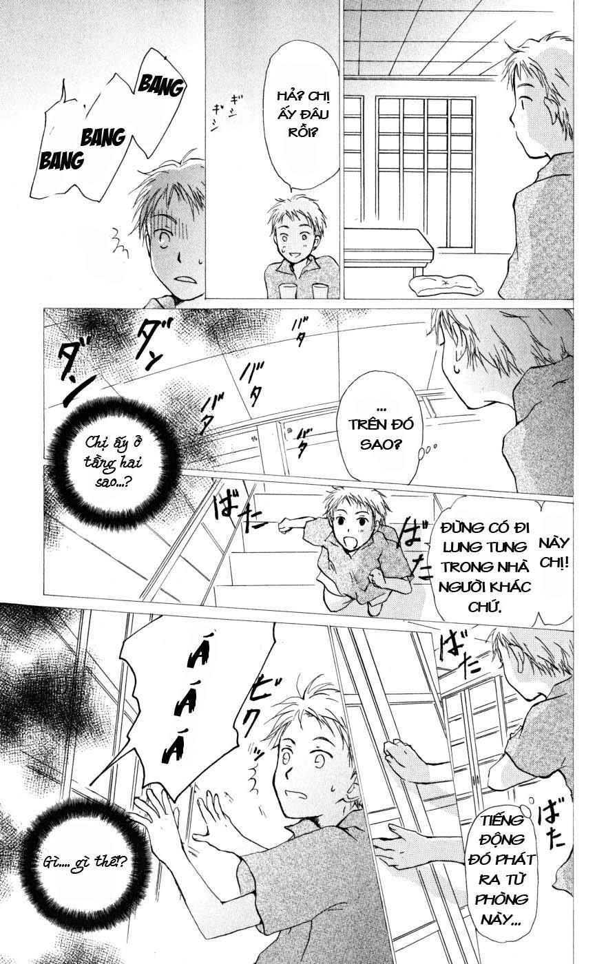 Hữu Nhân Sổ - Chương 19 - Trang 31