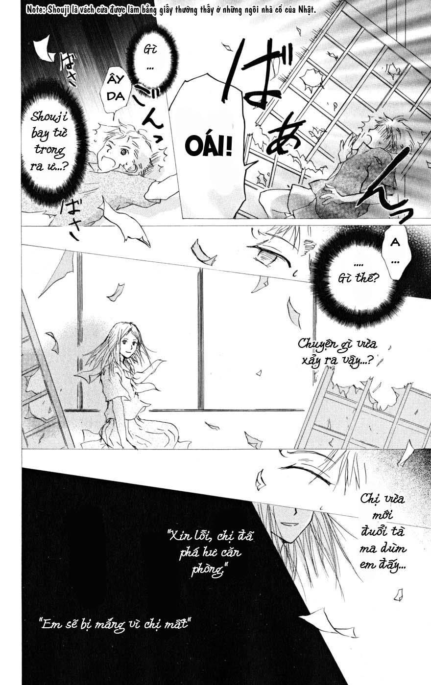 Hữu Nhân Sổ - Chương 19 - Trang 32