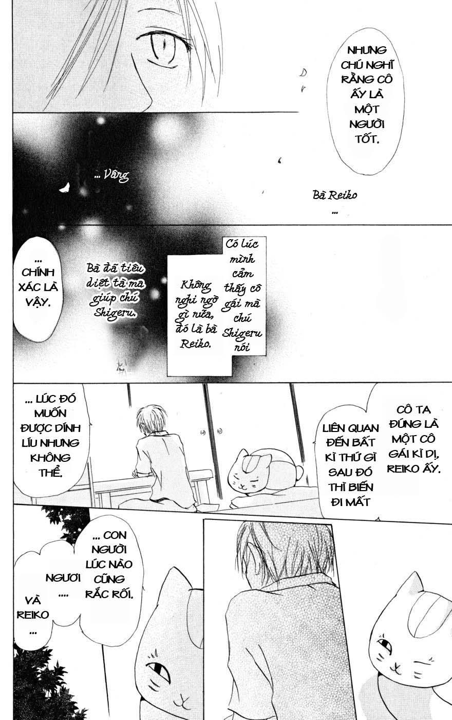 Hữu Nhân Sổ - Chương 19 - Trang 34