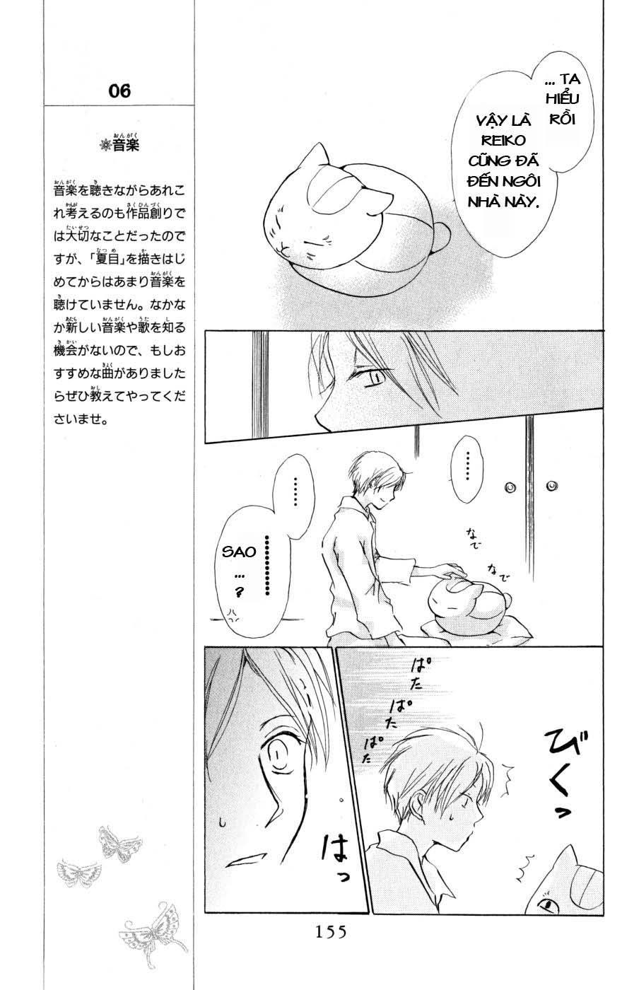 Hữu Nhân Sổ - Chương 19 - Trang 35