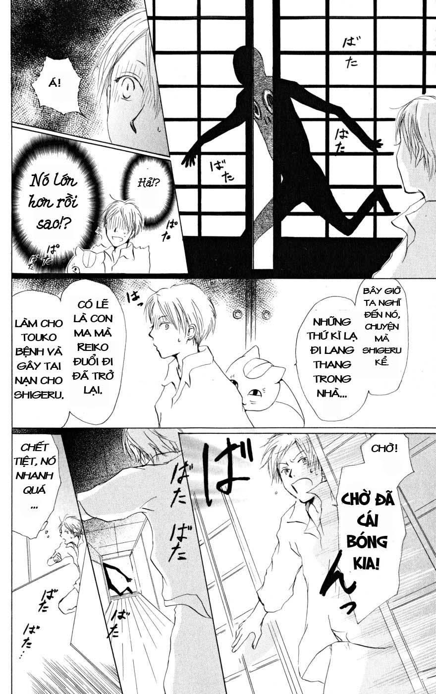 Hữu Nhân Sổ - Chương 19 - Trang 36