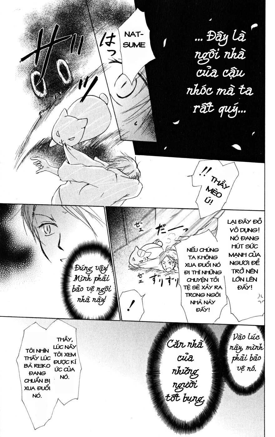 Hữu Nhân Sổ - Chương 19 - Trang 39