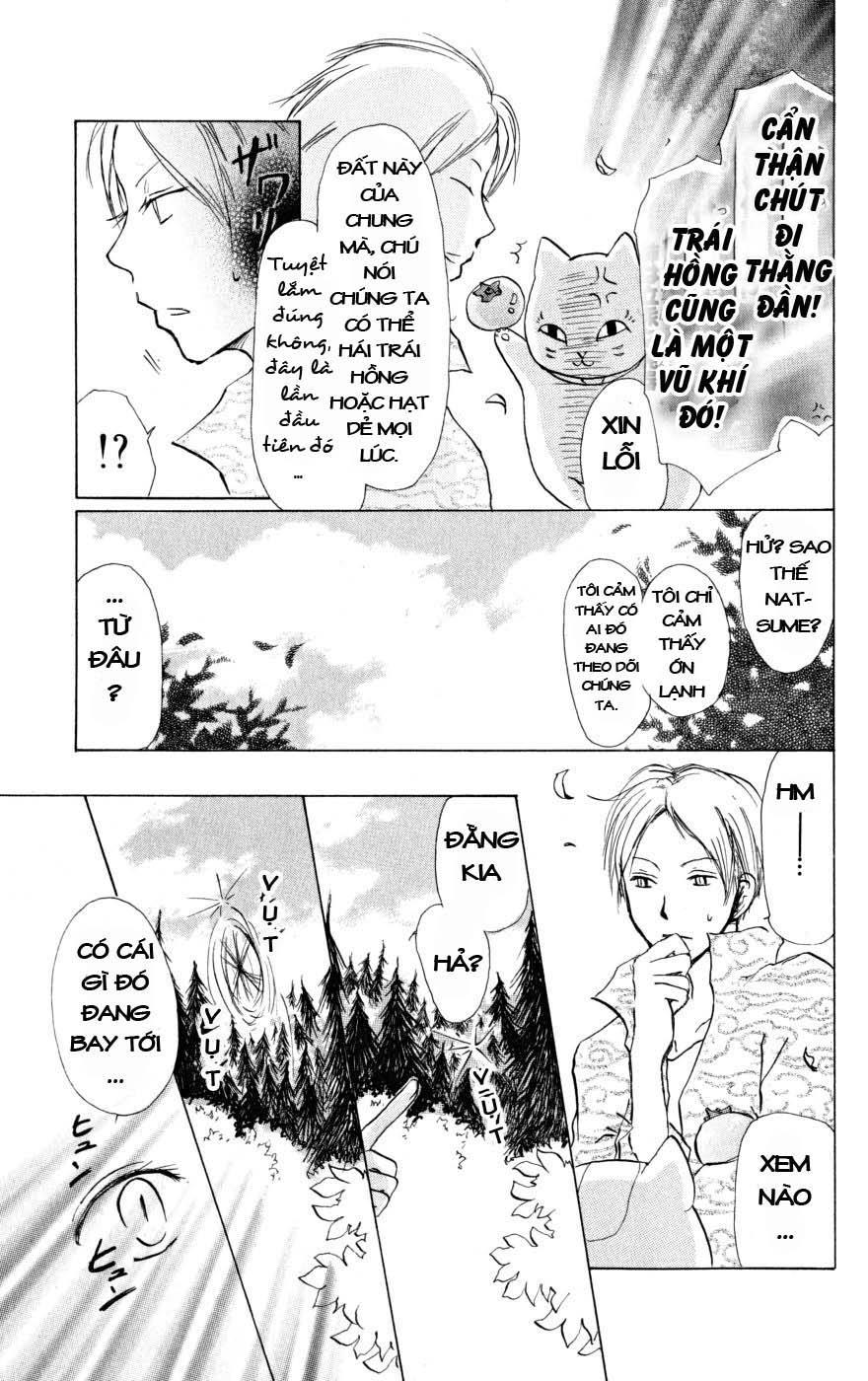 Hữu Nhân Sổ - Chương 19 - Trang 5