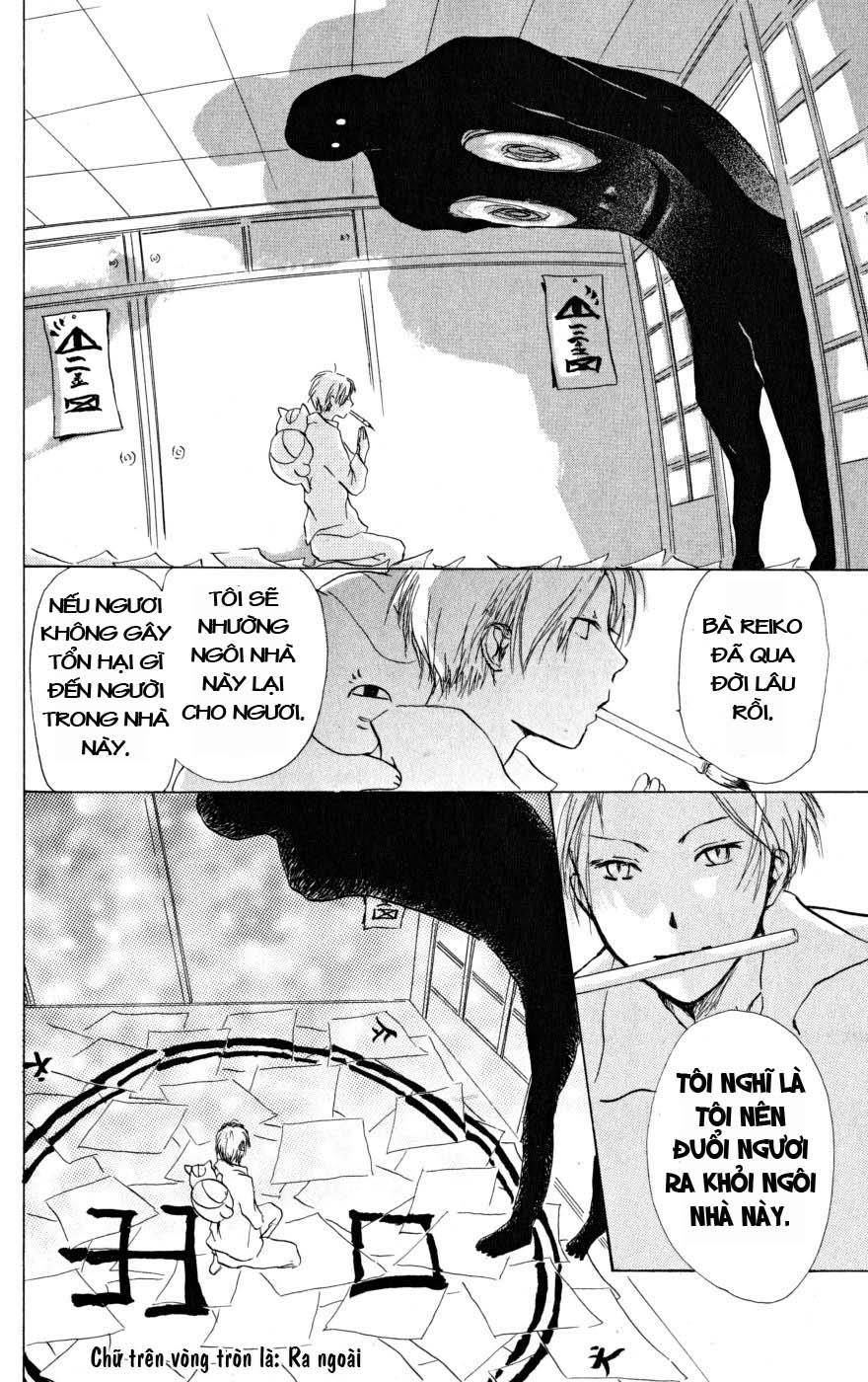 Hữu Nhân Sổ - Chương 19 - Trang 42