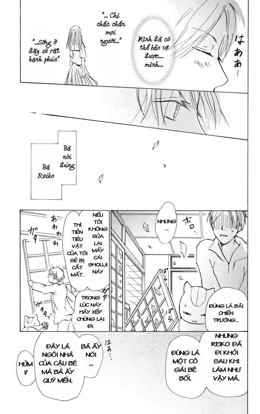 Hữu Nhân Sổ - Chương 19 - Trang 45