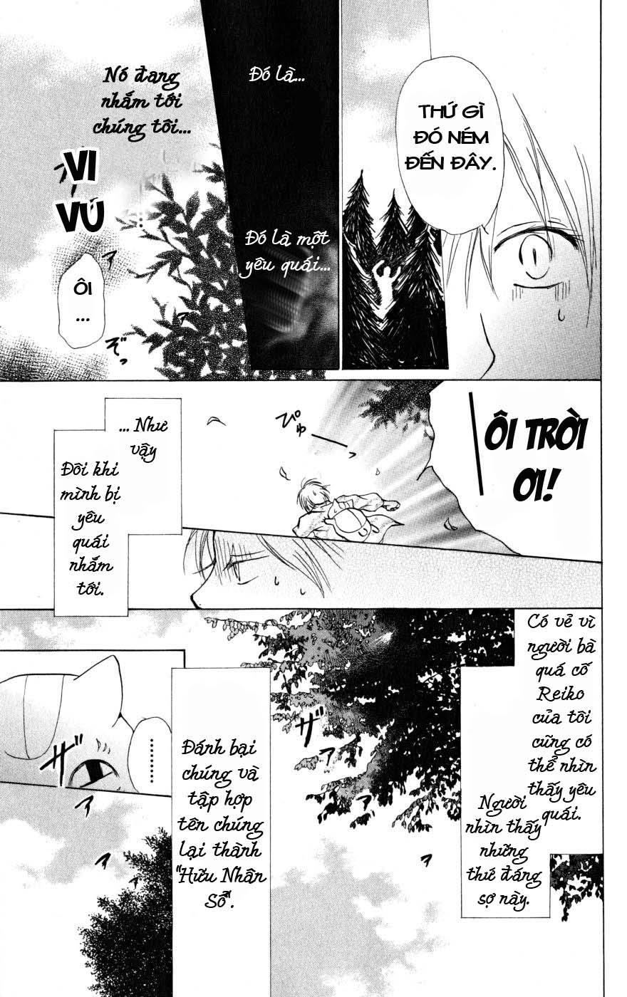 Hữu Nhân Sổ - Chương 19 - Trang 7