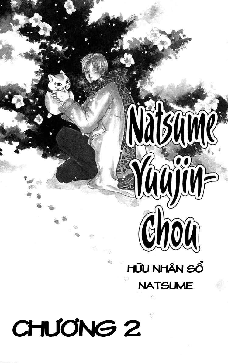 Hữu Nhân Sổ - Chương 2 - Trang 1
