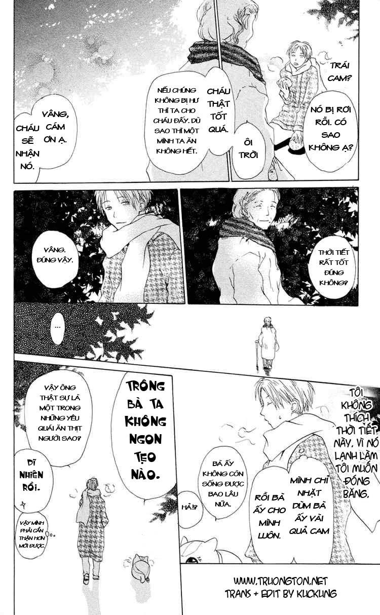 Hữu Nhân Sổ - Chương 2 - Trang 15