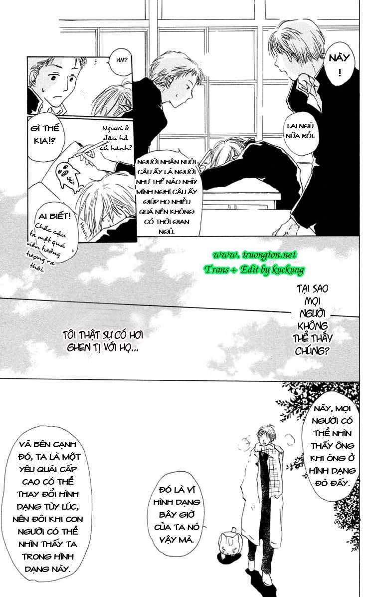 Hữu Nhân Sổ - Chương 2 - Trang 20